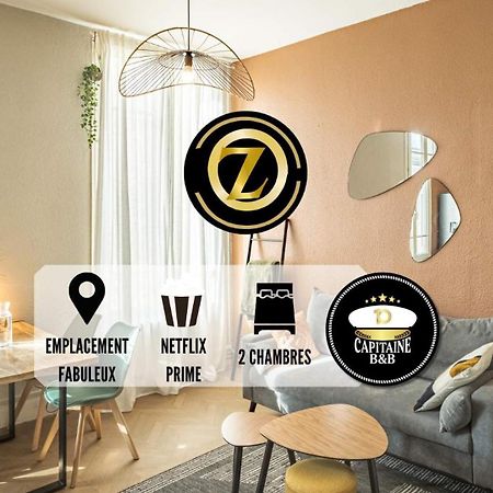 Zola Home - Votre Elegante Echappee Au Coeur De Труа Екстер'єр фото
